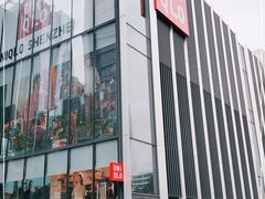 -优衣库(深圳万象天地旗舰店)
