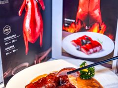 -南海渔村(珠江新城店)