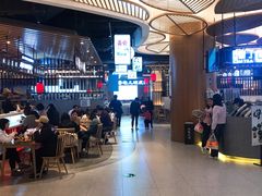 -茶马花街(城西银泰城店)