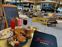 -流浪者复古西餐鸡尾酒吧(沈阳店)