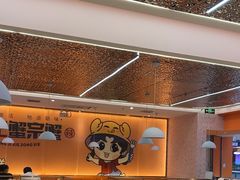 -蟹宗蟹(润达国际五楼店)