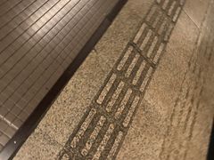 -常熟路(地铁站)