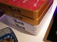 -温禾牛·和牛寿喜烧自助火锅(恒基名人店)