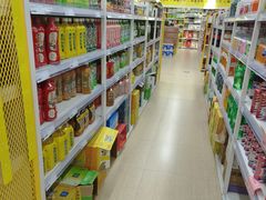 -BIGOFFS 超级折扣(仁恒伊势丹店)