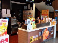 -麦当劳(杨林得来速店)