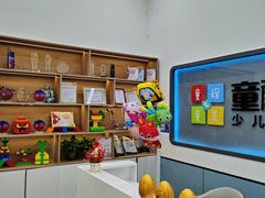 -童程童美·信息学竞赛·机器人编程·少儿编程(五棵松万达校区)