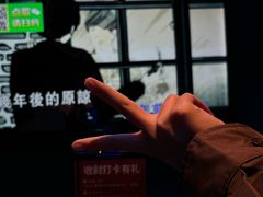 -唯爱KTV聚会餐厅(仙林东城汇店)