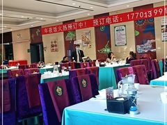 大堂-紫光园(燕郊总店)