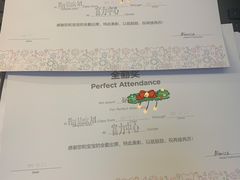 -金宝贝早教(富力广场中心)