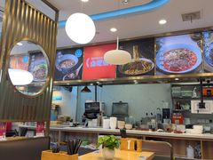 -当家水煎包·牛肉汤(浦江店)