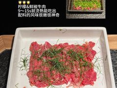 -三出山火锅(万象天地店)
