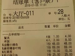 -唐师傅湘西名菜馆(武陵路店)