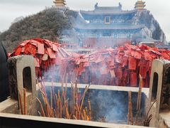 -老君山风景名胜区