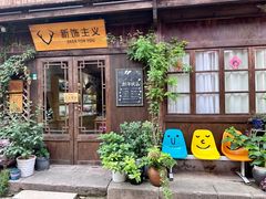 -前童古镇