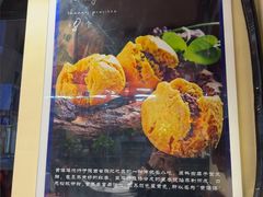 -蠔友汇(大东店)