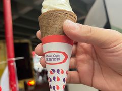-海港城