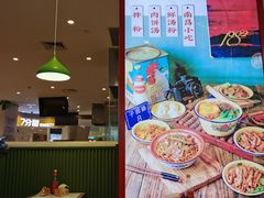 -子固路老南昌拌粉(凯德星贸店)