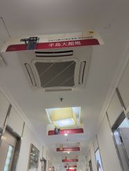 点击看大图 -深圳阳光医疗美容医院·旗舰店