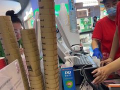 -DQ·蛋糕·冰淇淋(西城红场店)