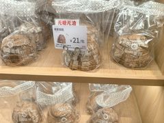 -山崎面包(静安久光店)