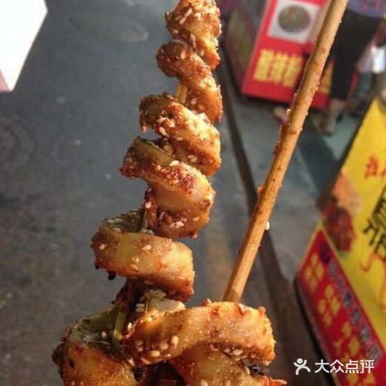 老字号·旺记牛杂店(骑楼城店)