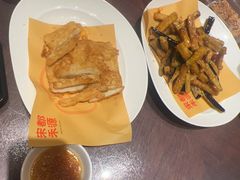 -宋都禾源·灌汤包子(汉兴路直营店)