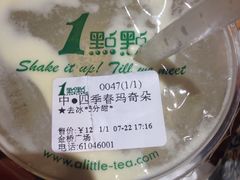 -1点点(金桥店)