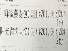 -赛百味(仙林金鹰店)