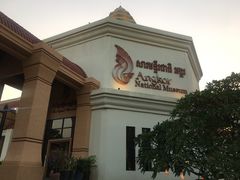 -吴哥国家博物馆