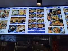 -留焕小吃·昆明非遗小吃品牌(文明街店)