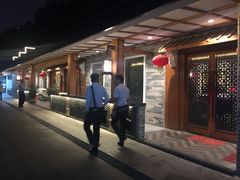-顺丰轩园林酒家(天河店)