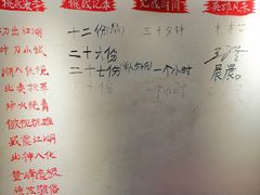-王婆乔鲜鱼自助火锅(蜀汉路店)