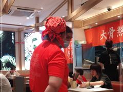 -味千拉面(双井店)