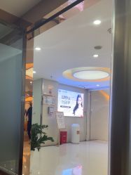 -武汉五洲整形外科医院