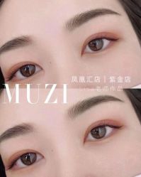 点击看大图 -木子美学