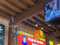 -阿婆情腊排骨火锅(古城旗舰店)