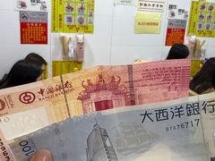 -酸辣粉(氹仔店)