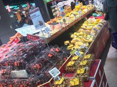-盒马鲜生(财富中心店)