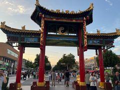 -特克斯八卦城