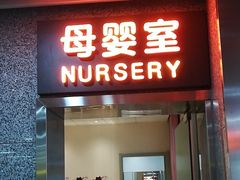 -张家界荷花国际机场航站楼-国内出发