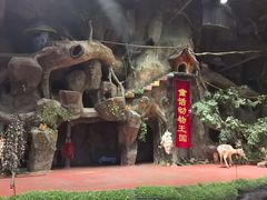 -长鹿旅游休博园
