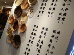 -成都你六姐·牛肉冒菜(城市集市合生汇店)