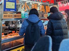 -南门绿玉农贸市场