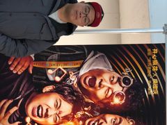 -乾山寿司(好运街店)