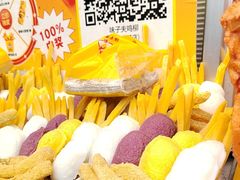 -味子夫鸡柳(三峡广场店)