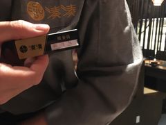 -湊湊火锅·茶憩(东城万达店)