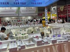 -重庆国际会议展览中心