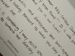 -上海波特曼丽思卡尔顿酒店