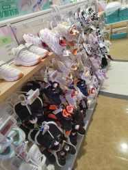 -孩子王(云龙万达店)