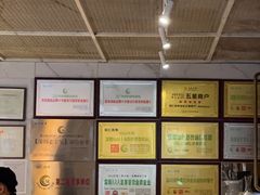 -同仁四季椰子鸡(福田东园总店)